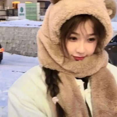 我是丽